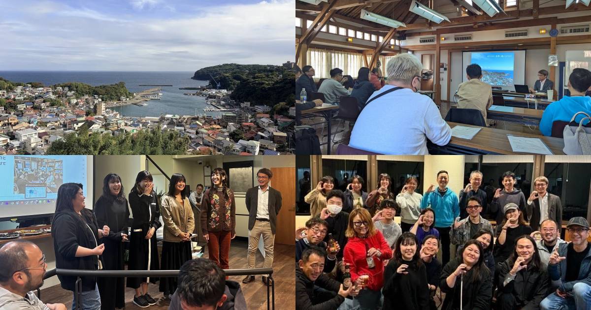 Code for Japan合宿in真鶴